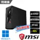 msi微星 Infinite S3 12BTA-1659TW(i5-12400F/32G/1T SSD/RTX3050-6G/W11-32G特仕版)