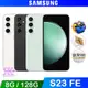 SAMSUNG Galaxy S23 FE (8G/128G) 6.4吋 智慧手機奶油白