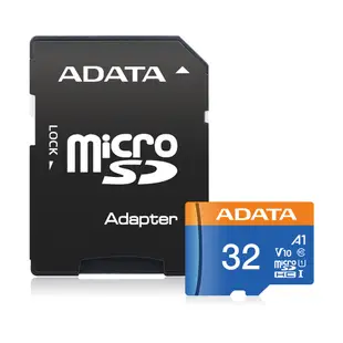 【公司貨】ADATA 威剛 32G 32GB microSD TF U1 A1 C10 記憶卡 (3.2折)