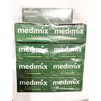 在飛比找蝦皮購物優惠-全新MEDIMIX 印度綠寶石皇室藥草浴香皂美肌皂125g 