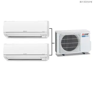 三菱電機 MXZ-2C50NA/MSZ-GE22NA/MSZ-GE25NA 變頻一對二冷氣冷暖標準安裝 大型配送