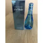 🌸全新🌸DAVIDOFF COOLWATER大衛杜夫冷泉女性淡香水 100ML