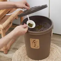 在飛比找ETMall東森購物網優惠-功夫茶桶茶渣桶 過濾排水桶家用小號 茶具配件茶水桶接水桶廢水