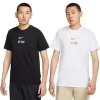 在飛比找ETMall東森購物網優惠-【下殺】Nike 男裝 短袖上衣 純棉 黑/白【運動世界】F