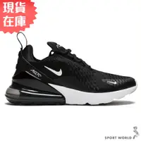 在飛比找蝦皮商城優惠-Nike 女鞋 休閒鞋 Air Max 270 氣墊 網布 