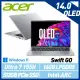 【最新Ultra處理器】Acer 宏碁 Swift GO SFG14-73-731T 銀 14吋 AI輕薄筆電