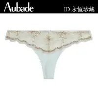 在飛比找momo購物網優惠-【Aubade】永恆珍藏蕾絲丁褲-ID(白)