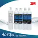 3M S01H專用濾心+SQC PP濾心&軟水濾心 5入超值組《3US-MAX-F01H+3RF-F001-5*2+3RS-F001-5*2》