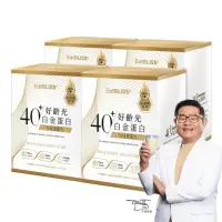 在飛比找momo購物網優惠-【Eatbliss 益比喜】好齡光白金蛋白4盒組(10包/盒