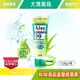 大墩藥局 》Aloe vera 99 紗奈蘆薈精華露 128g