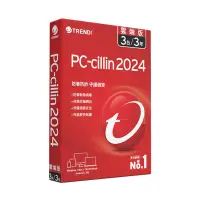 在飛比找Yahoo奇摩購物中心優惠-趨勢PC-cillin 2024 雲端版 三年三台標準盒裝