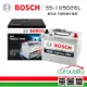 BOSCH 博世 電瓶BOSCH銀合金 充電制御 105D26L_送安裝(車麗屋)