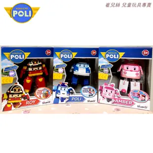 現貨🚚台灣柏寶行公司貨🇹🇼正版【Poli 波力】3吋 迷你變形波力｜兒童生日禮物 警車波力安寶羅伊赫利 LED聲光