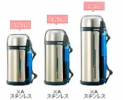 NEW ZOJIRUSHI thermos stainless water bottle tough 3variation 1.3L / 1.5L /2.0L