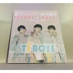 現貨 TFBOYS 四週年紀念專刊 王俊凱 王源 易烊千璽