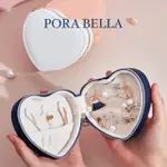 【PORABELLA】貴婦皮革首飾盒 愛心珠寶盒 旅行旅遊 絨布盒飾品盒 飾品戒指項鍊耳環耳夾收納 展示架展示防水