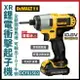 得偉 DEWALT 充電 起子機 DCF815D2 衝擊起子機 電鑽起子機 強力電鑽 含稅價 [天掌五金]