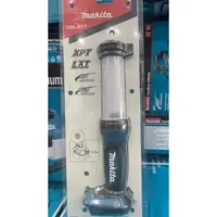 在飛比找蝦皮購物優惠-Led 電池燈 (18V, 14.4V) Makita DM