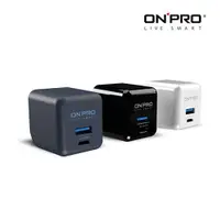 在飛比找蝦皮商城優惠-ONPRO TypeC+USB 超急速PD充電器 UC-2P