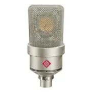 *BRAND NEW SEALED* Neumann XLR Professional Dynamic Microphone - TLM 103 MT