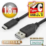 曜兆DIGITUS USB 3.1 Type-C 轉 A (公)互轉線-1.8公尺
