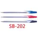 【1768購物網】SKB 秘書原子筆 SB-202 (0.7mm) 銷售超過40年暢銷筆