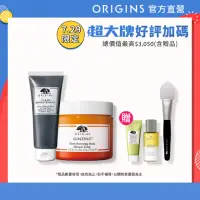 在飛比找momo購物網優惠-【ORIGINS 品木宣言】黑粉元氣面膜組(泥娃娃面膜75m