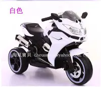 在飛比找Yahoo!奇摩拍賣優惠-【淘氣寶貝】1016-新品兒童電動摩托車 電動機車 重型機車