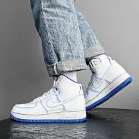 在飛比找蝦皮購物優惠-Nike Air Force 1 High 二次元 高幫休閒