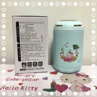 在飛比找蝦皮購物優惠-Hello kitty三麗鷗正版屈臣氏移動小廚房悶燒罐500