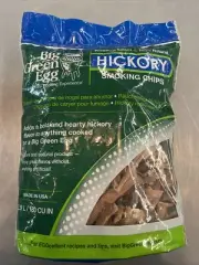 Big Green Egg Hickory Smoking Chips