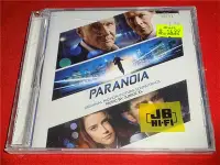 在飛比找Yahoo!奇摩拍賣優惠-Junkie XL 原聲 決勝機密 PARANOIA  澳*