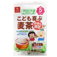在飛比找蝦皮購物優惠-日本 HAKUBAKU 小朋友 喜愛全家麥茶包