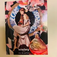 在飛比找蝦皮購物優惠-希思黎Sisley IZIA 伊之露香水