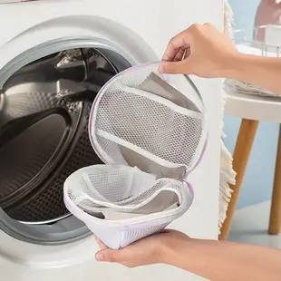立體防變形內衣專用洗衣袋(2入一組) /女性內衣專用洗衣袋洗衣網 (4.3折)
