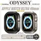 Mageasy ODYSSEY 鋁合金 保護殼 手錶殼 防摔殼 watch ultra 2 49 mm