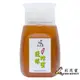 彩花蜜 台灣嚴選 龍眼蜂蜜 350g 荔枝蜂蜜 百花蜂蜜 台灣養蜂協會認證 綜合賣場