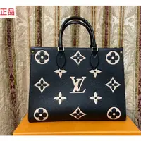 在飛比找蝦皮購物優惠-LV 包包 正品 7.9折 全站少數正品 lv托特包 中號 