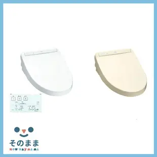 【日本出貨丨火箭出貨】TOTO Washlet KM系列 TCF8AM68 馬桶座便器 馬桶圈 瞬間式 22款