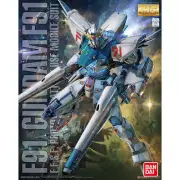 Bandai Hobby MG Gundam F91 (Ver 2.0) 1/100 Plastic Model kit