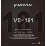 《桌球88》全新現貨 日本進口 VICTAS 短顆 VO>101 德國製 短顆粒 101 V0>101