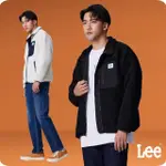 【LEE 官方旗艦】男裝 休閒外套 SHERPA立領 刷毛 拉鍊 共2色 / 季節性版型(LB313005K11 / LB313005005)