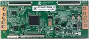 Logic Boards ST6451D06-3 2K 4K ST6451D06-3 TD-000P 2K(ST6451D06-3 2K)