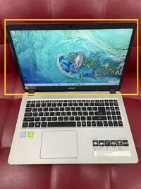 在飛比找Yahoo!奇摩拍賣優惠-【艾爾巴二手】acer A515 15.6吋 銀 i5-82