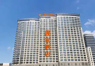 威海我家酒店My Home Hotel