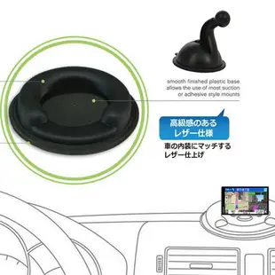 Garmin nuvi DriveAssist 51 Garmin51吸附式固定座吸盤車用布質防滑四腳座沙包支架沙包車架