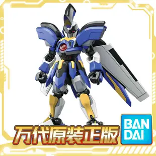 【速發】萬代 LBX 紙箱戰機 Hyper奧丁 帶骨架 可變形飛機 拼裝模型