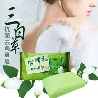 在飛比找蝦皮購物優惠-韓國三白草抗菌去角質皂150g