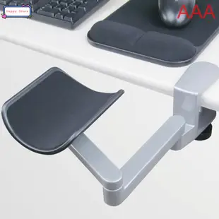 Ergonomic Computer Armrest Adjustable Arm Wrist Rest Support