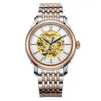在飛比找PChome24h購物優惠-RHYTHM日本麗聲 現代鏤空錶面設計自動機械腕錶-玫瑰金/